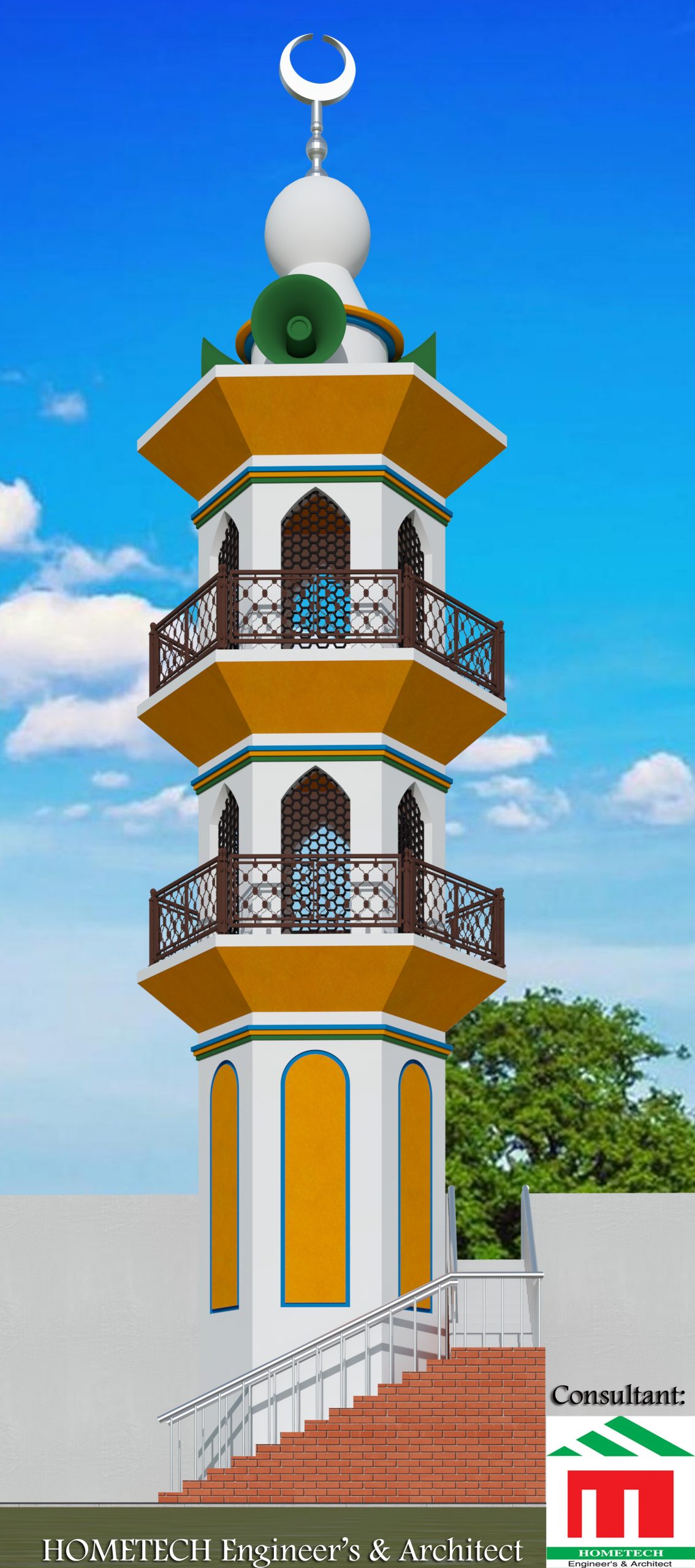 Mosque Minar & Eid Gah  Mimbar